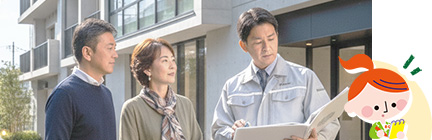 ご希望やご不安をお聞かせくださいお問い合わせはこちら