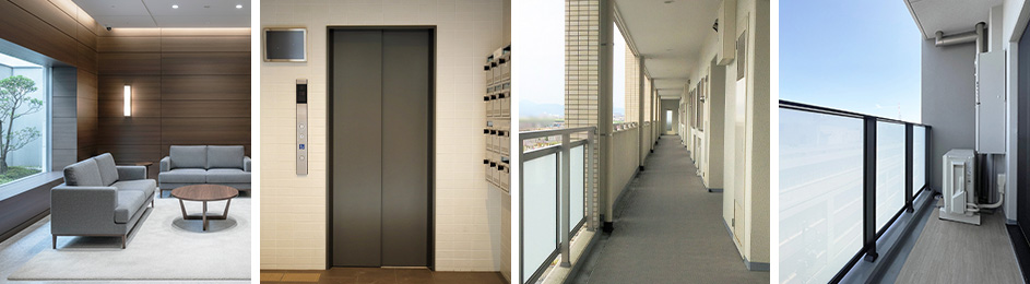 共用部（マンション全体で維持する範囲）