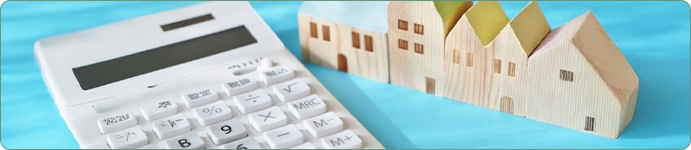 アイギ設備は、相見積もりを前提とした検討をおすすめしています