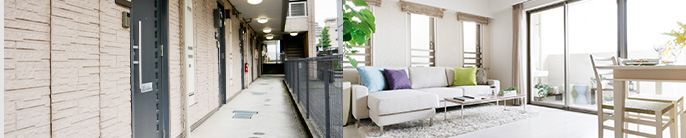 専有部の給排水工事について